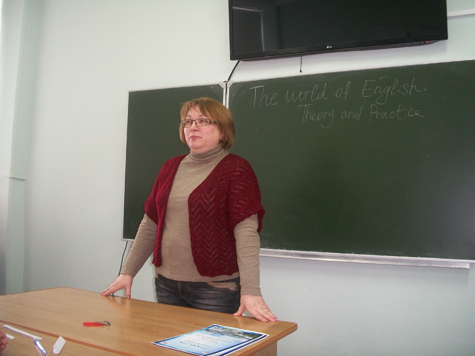 Студенческая секция III Межвузовского научно-практического семинара «The world of English: Theory and Practice»